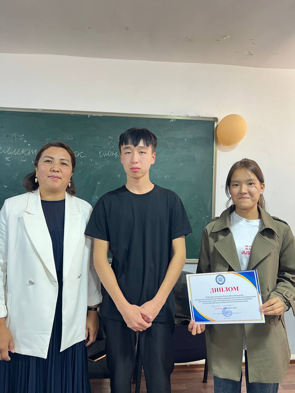 photo_5208862631115033794_y