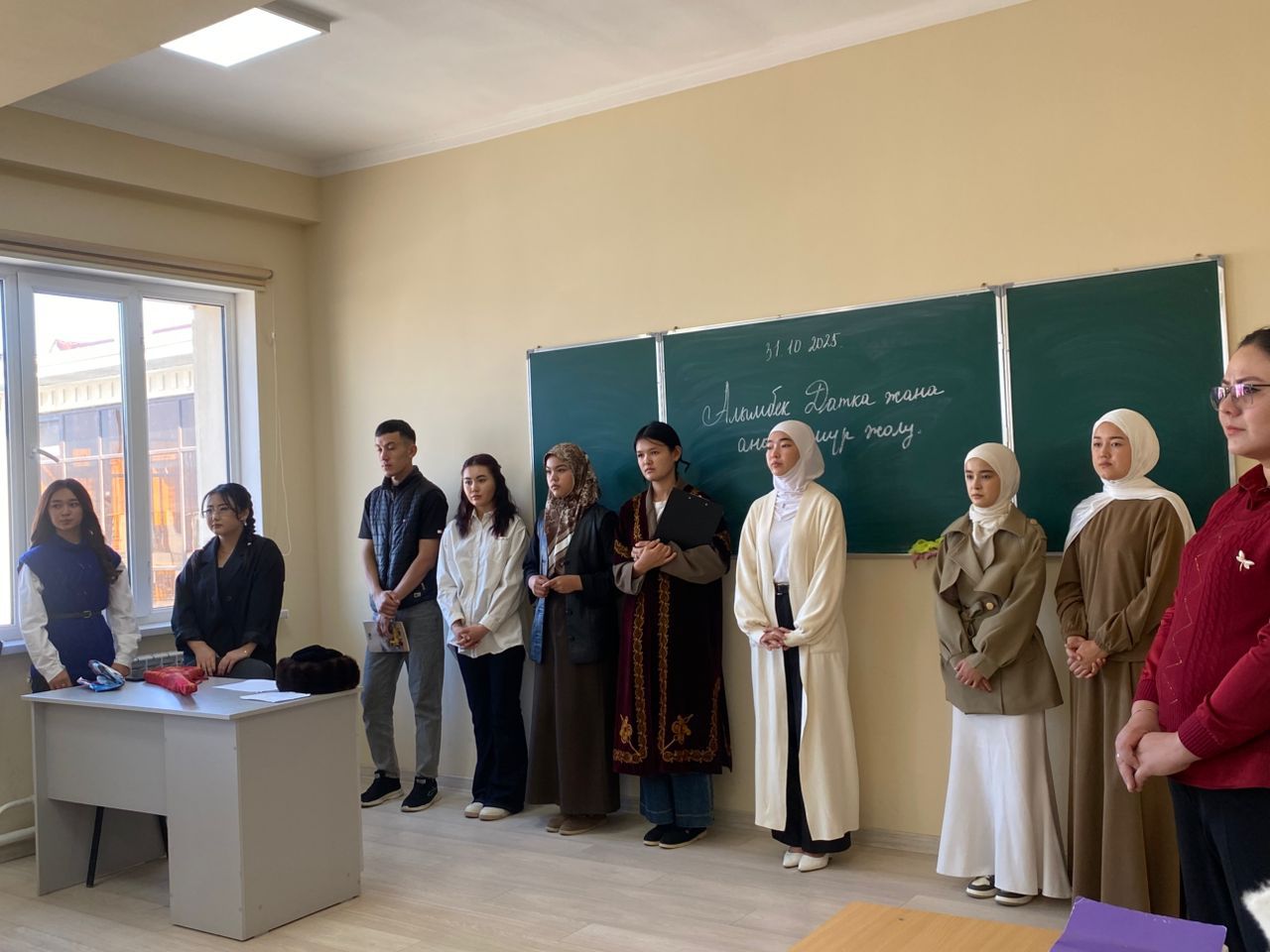 0d036287-6b15-40fa-9a32-98ed9f4d6bf7