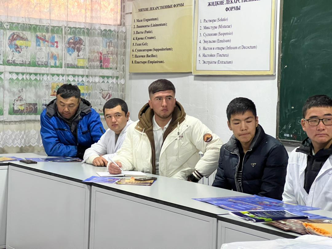 WhatsApp Image 2025-11-05 at 14.43.18