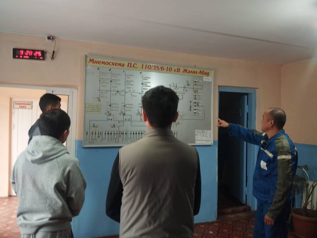 WhatsApp Image 2025-11-05 at 15.09.22