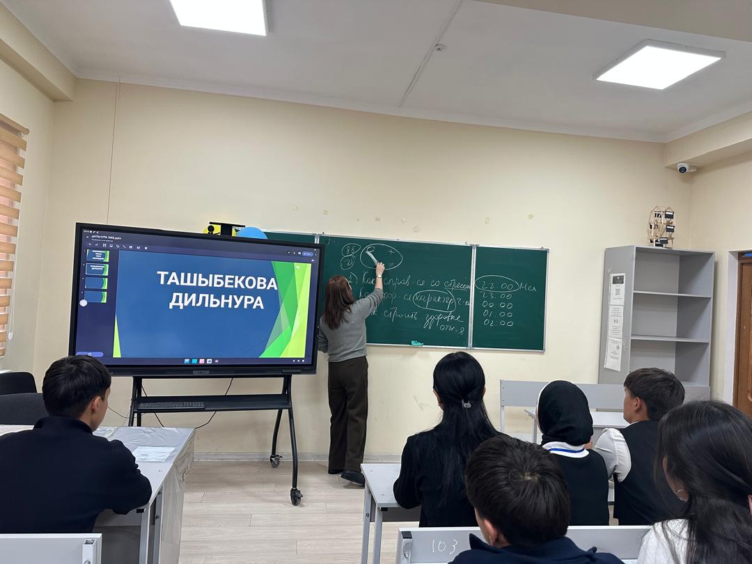 Изображение WhatsApp 2025-11-05 в 12.25.29_4639fa04