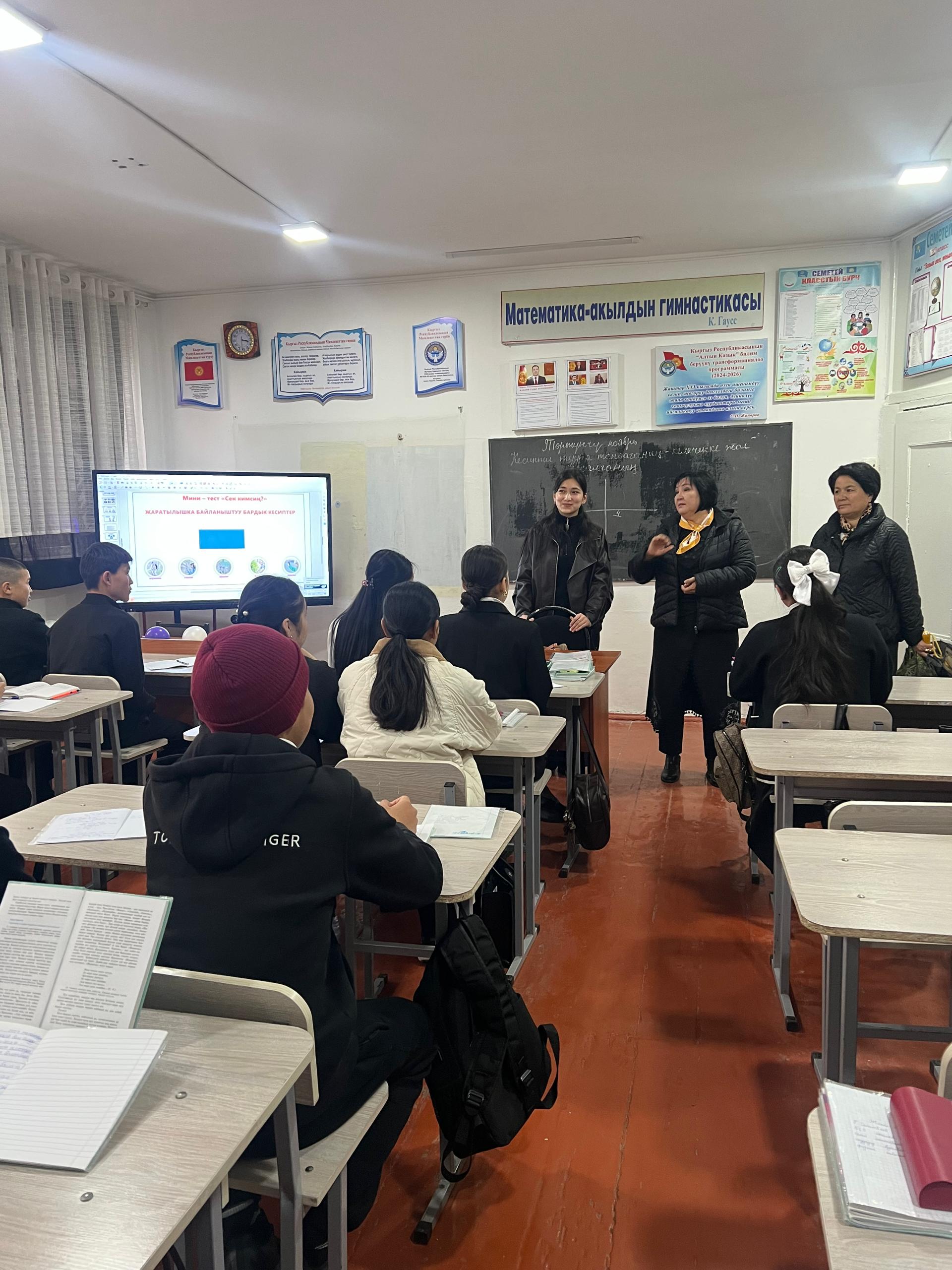 5adacf7c-4b3e-41b4-85c0-331e379b1d20