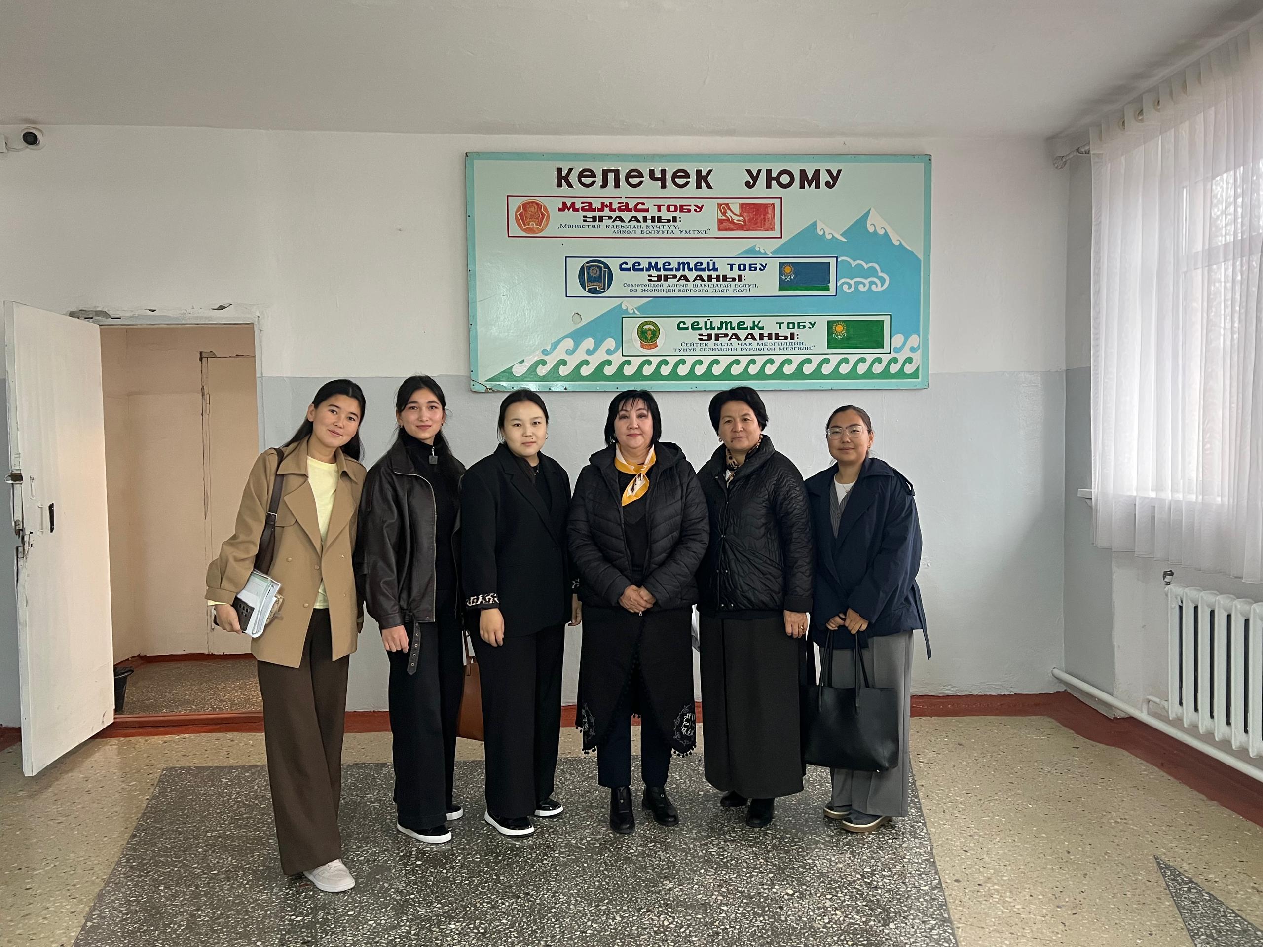 64a920a7-a09a-4364-b245-2b874b7e6483