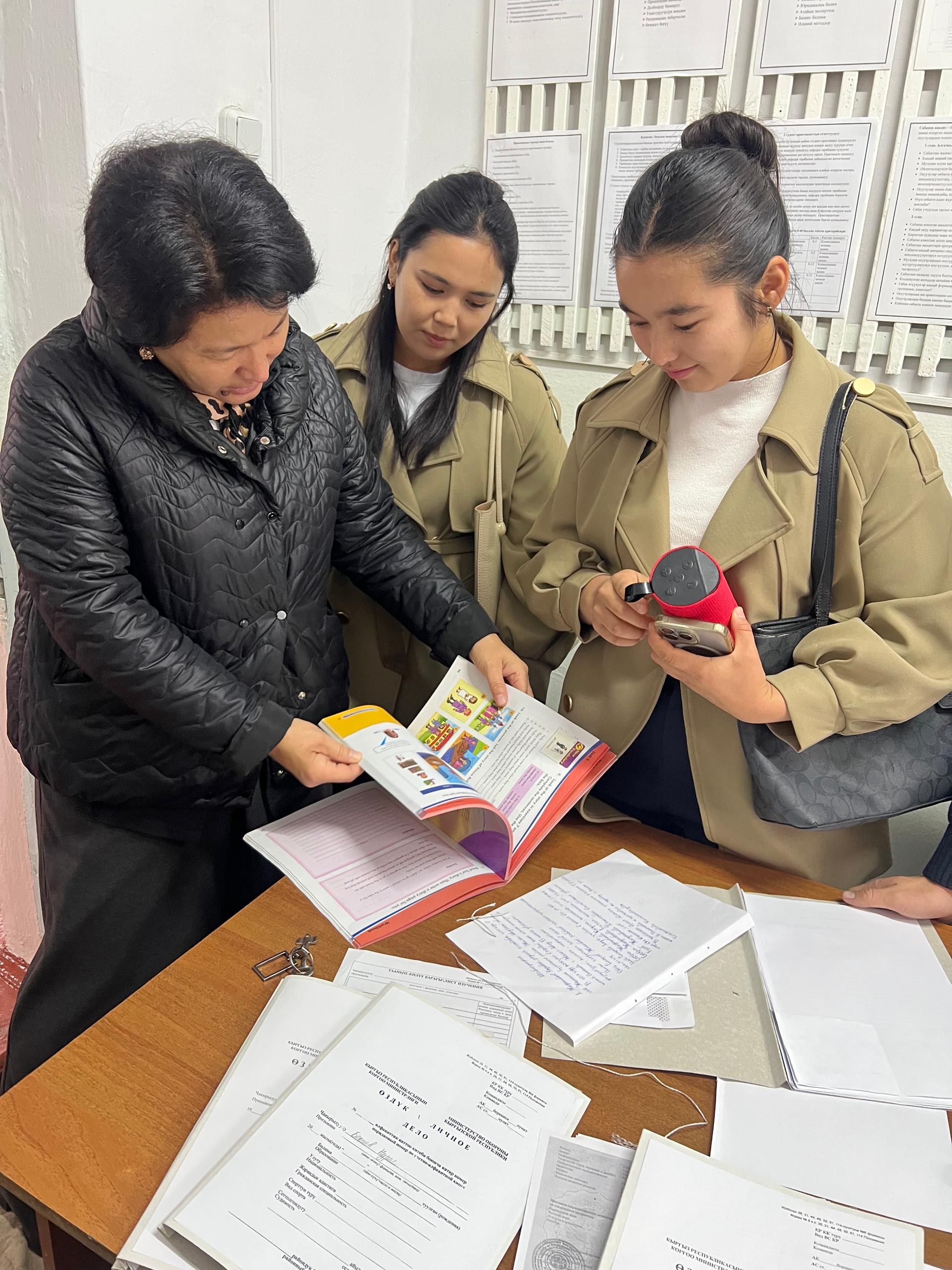 4a2a8794-c3e6-4657-ac5e-beecb9b12056