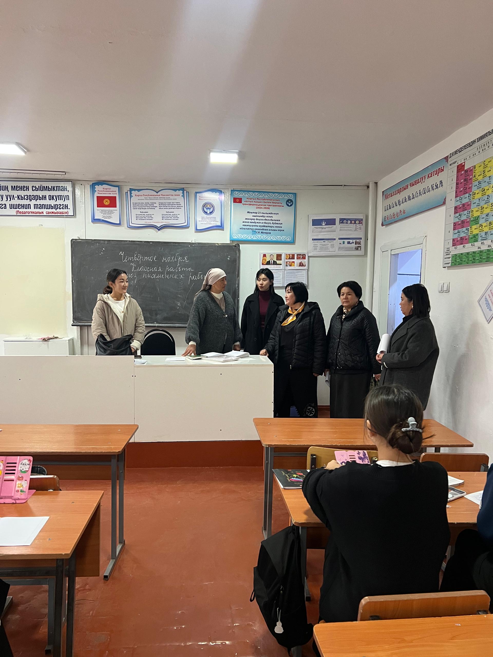 f654135e-4301-4203-8058-f6f4e55d3278