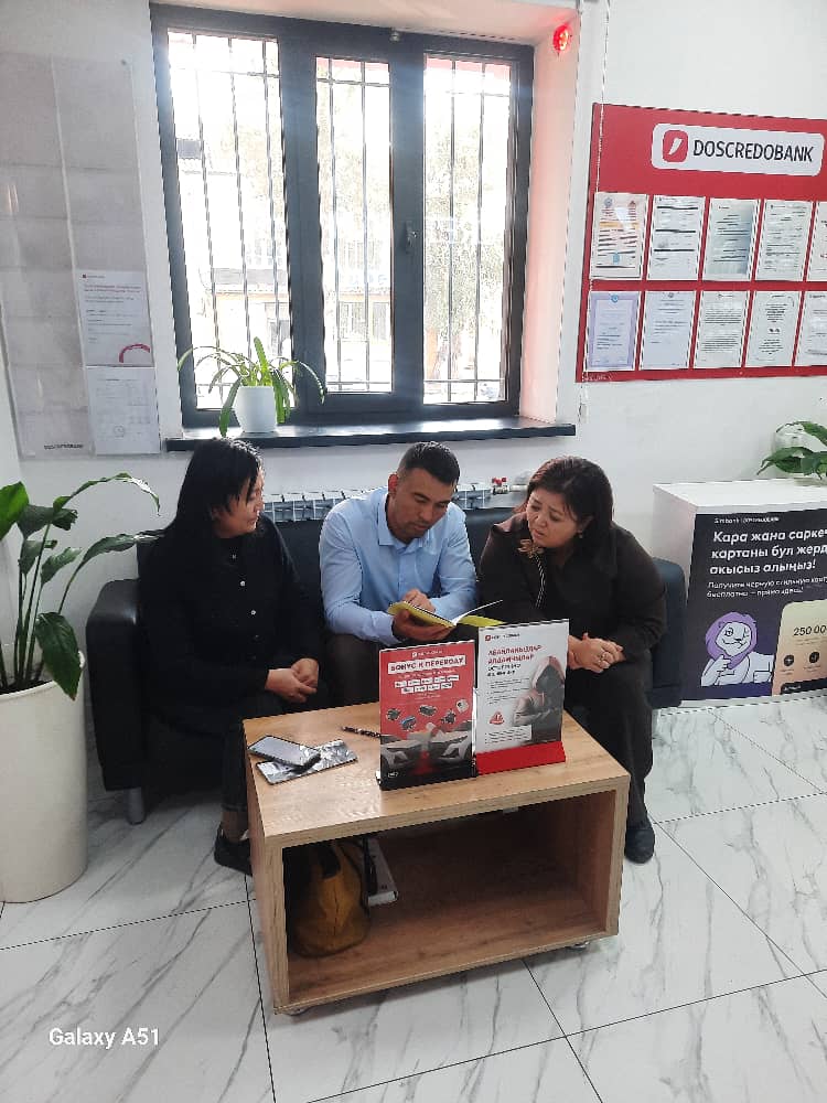 Изображение WhatsApp 2025-11-06 в 14.03.45_f83025b0