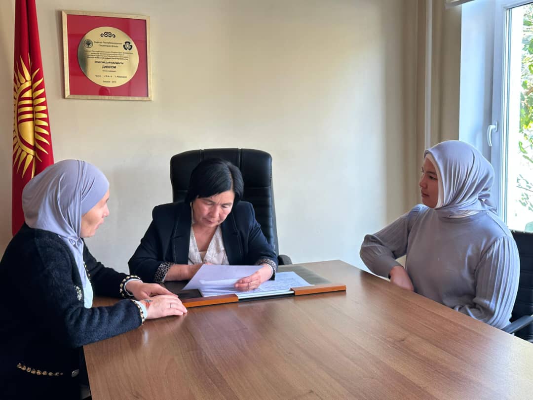 Изображение WhatsApp 2025-11-06 в 13.52.13_bc5f4035