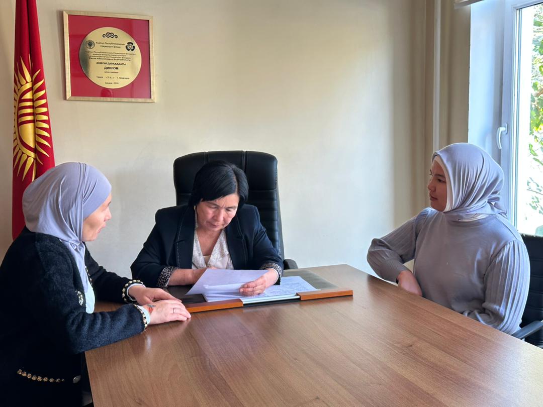 Изображение WhatsApp 2025-11-06 в 13.53.25_4cd870ae