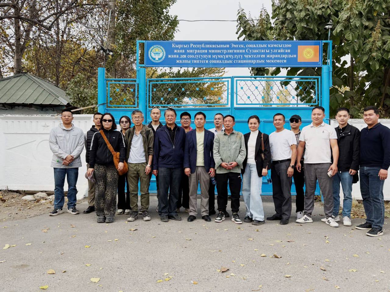 photo_5219891024799403056_y