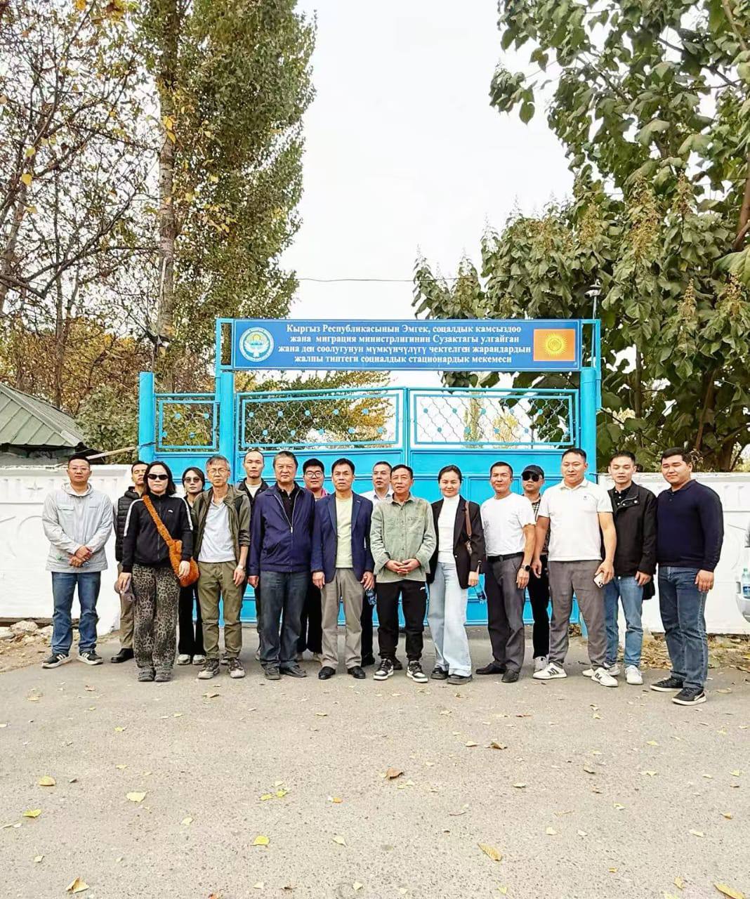 photo_5219891024799403055_y