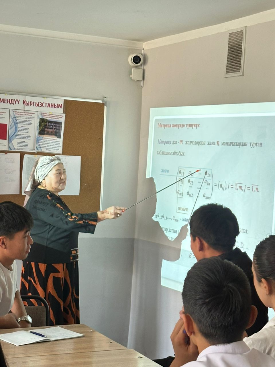 WhatsApp Image 2025-11-05 at 09.21.59