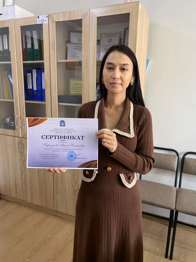 1479b6b3-44ed-460c-afb1-c83926a62ba5