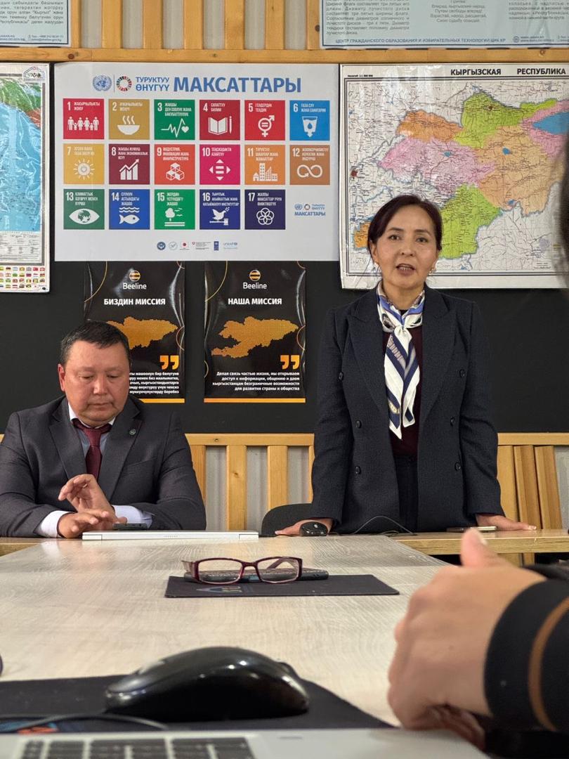 b127f12d-b41c-48fb-9dc1-e5ffdb03a793