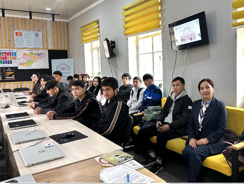 WhatsApp Image 2025-11-06 at 14.20.03 (1)