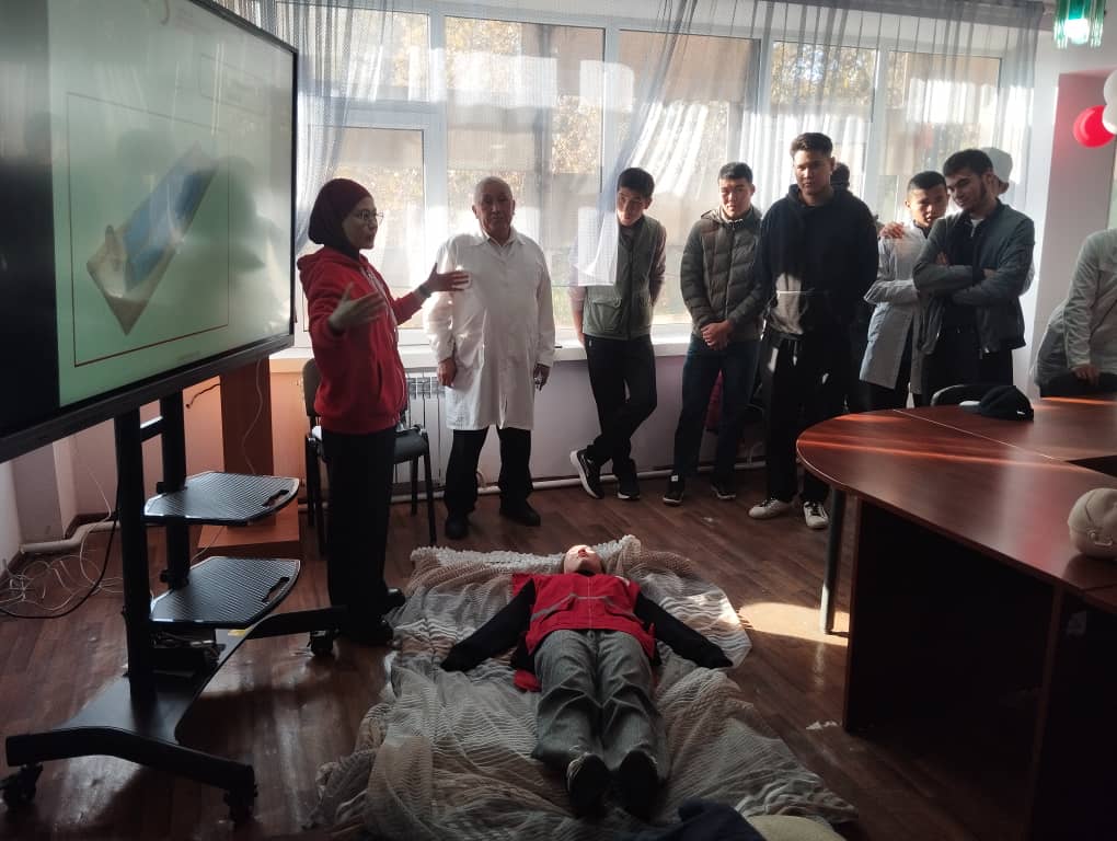 WhatsApp Image 2025-11-08 at 09.59.36