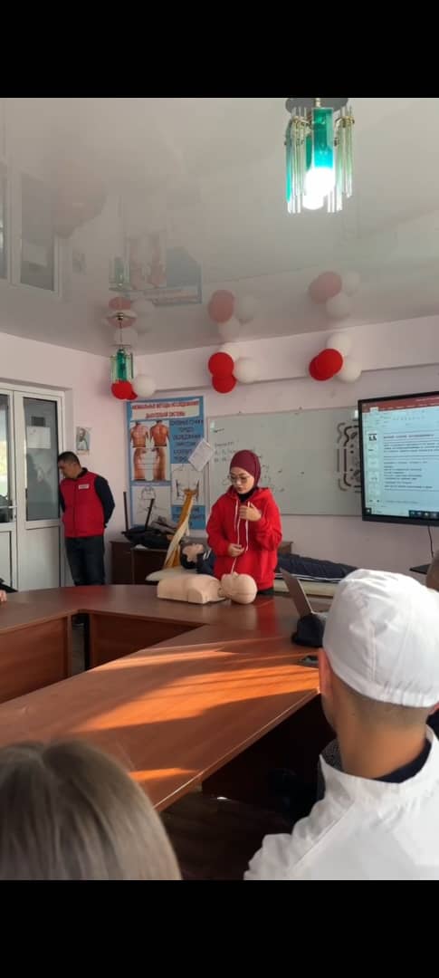 WhatsApp Image 2025-11-08 at 09.59.37