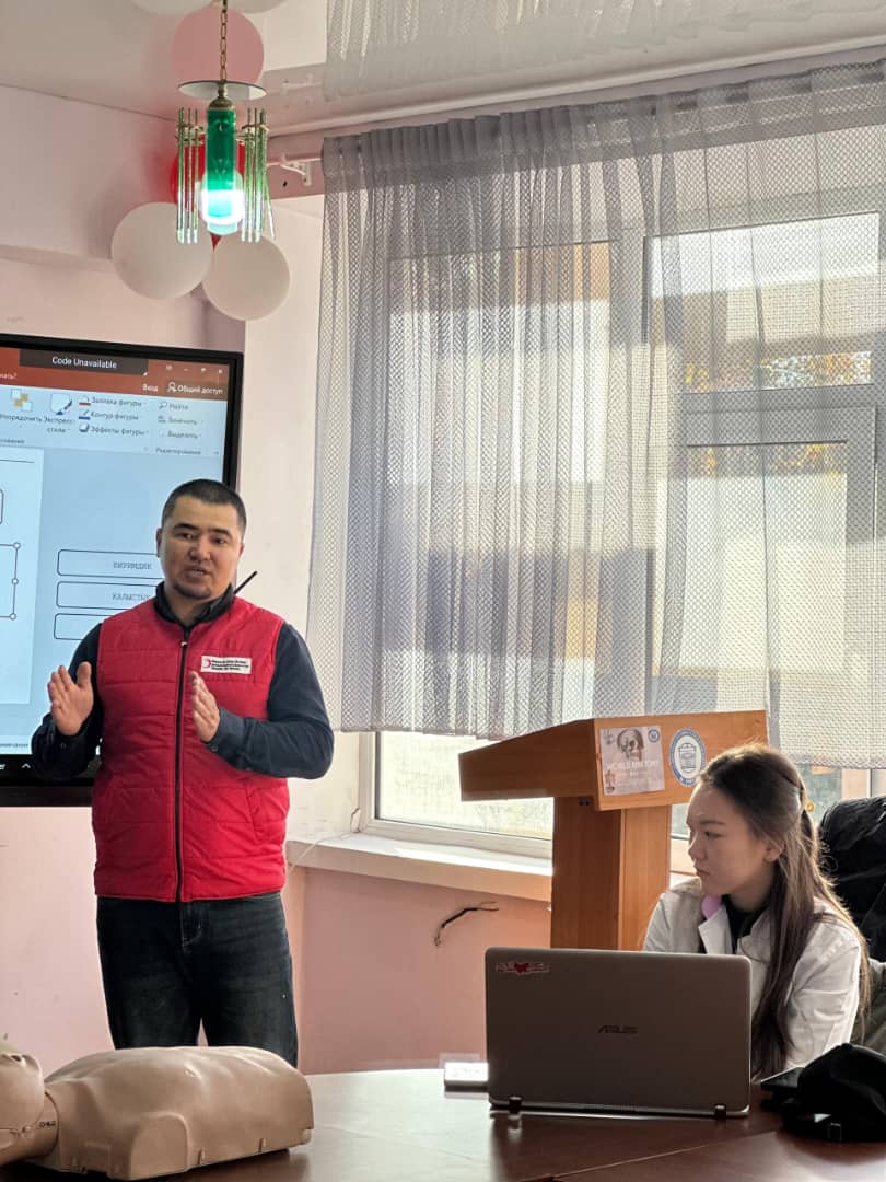 WhatsApp Image 2025-11-08 at 09.59.38