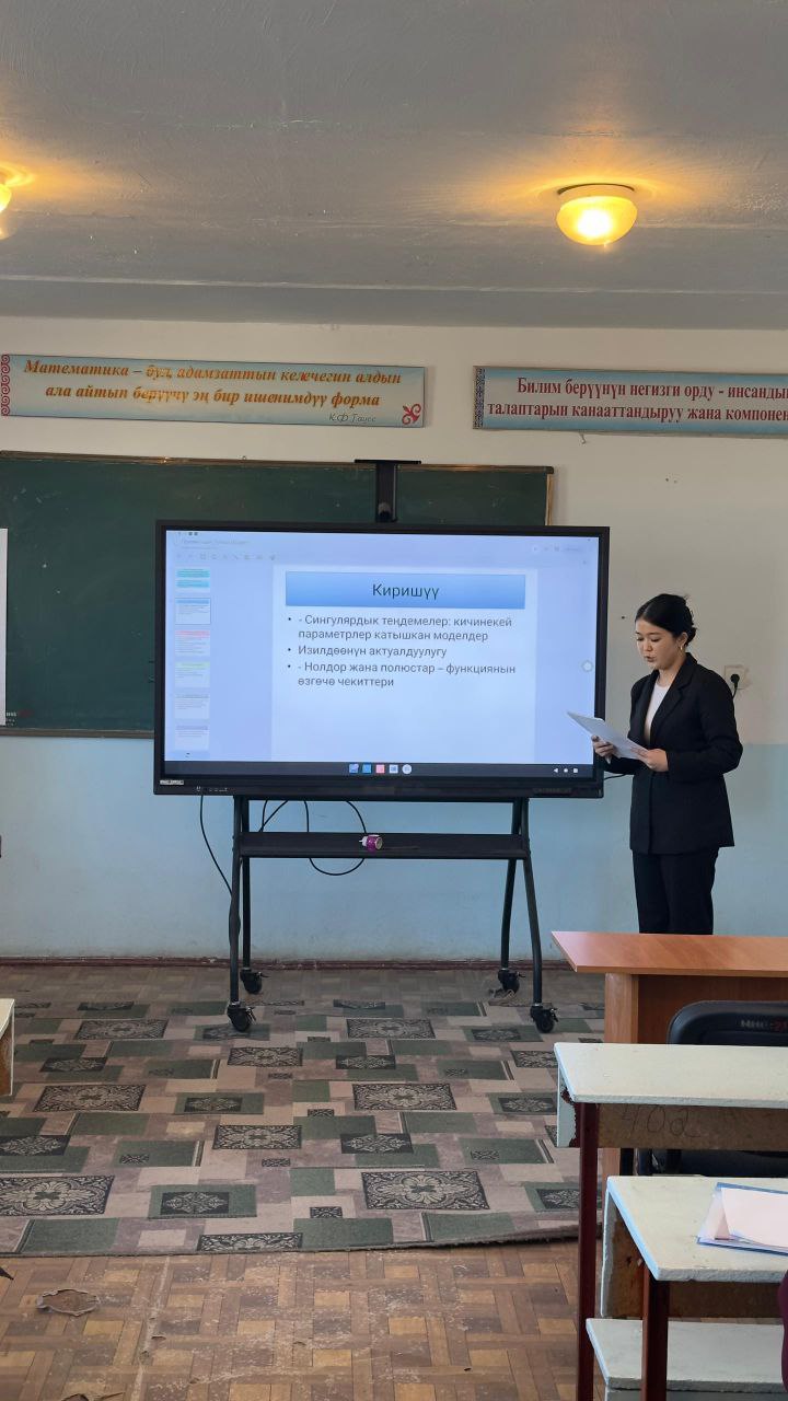 IMG_20251108_212324_459