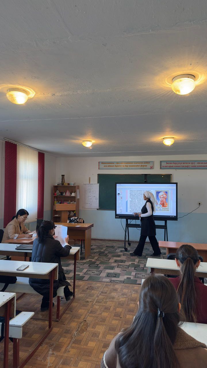 IMG_20251108_212323_961