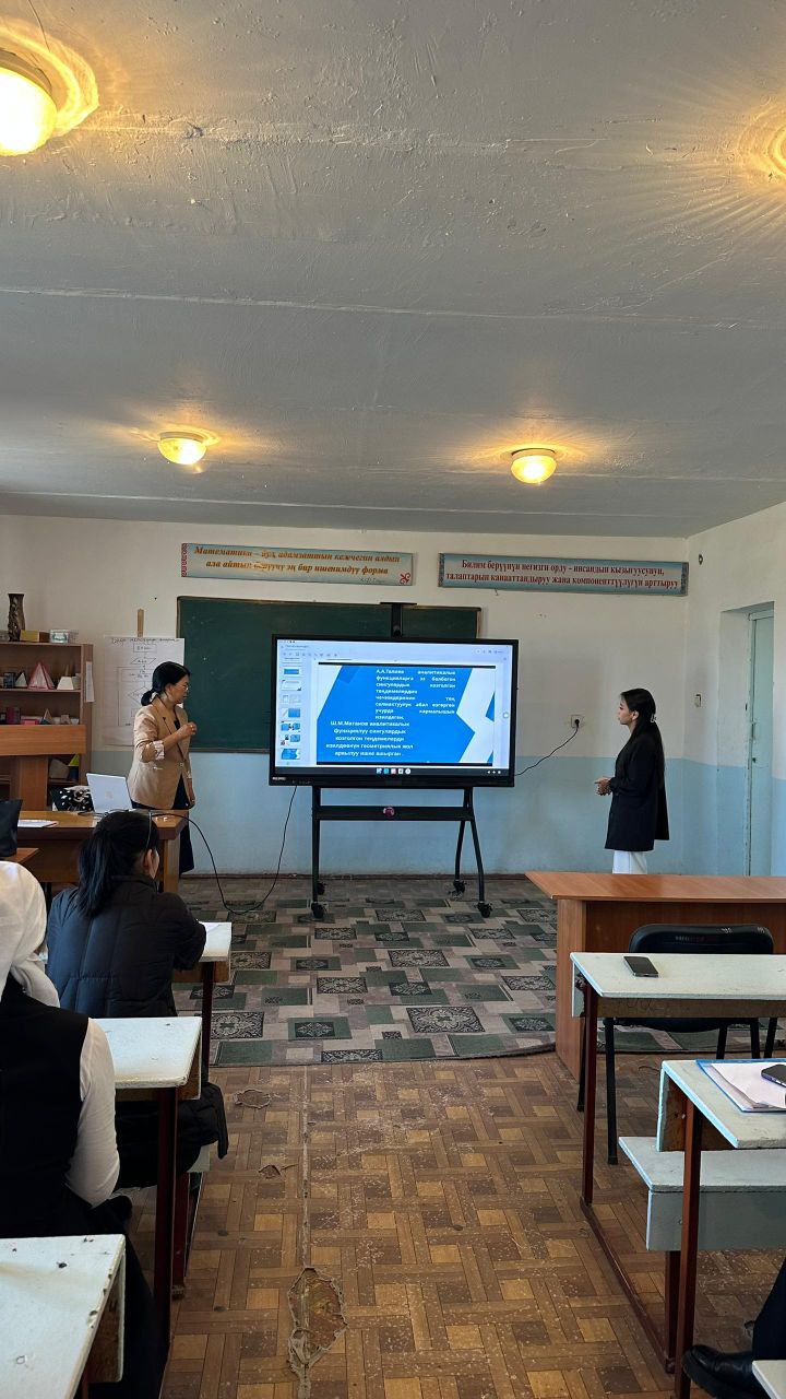 IMG_20251108_212324_770