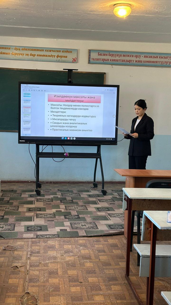 IMG_20251108_212323_767