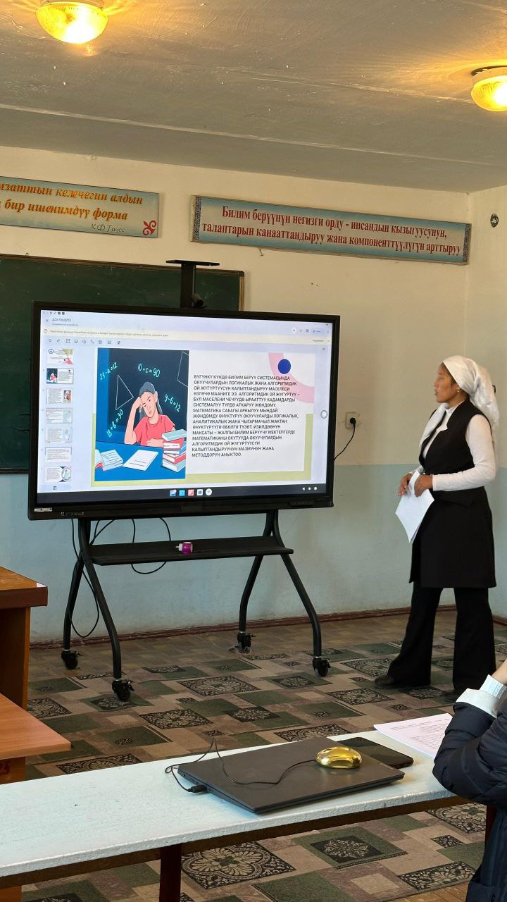 IMG_20251108_212324_083