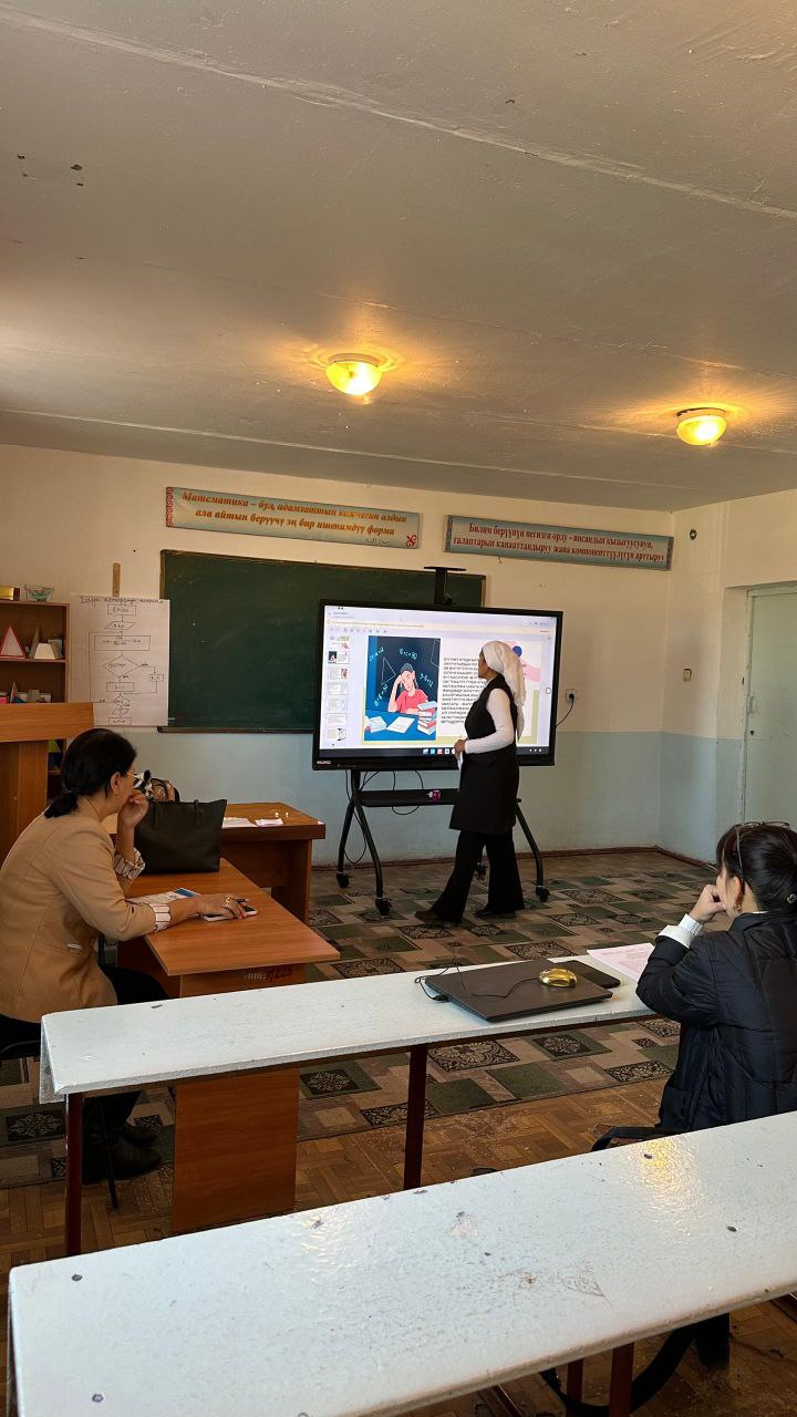 IMG_20251108_212324_748