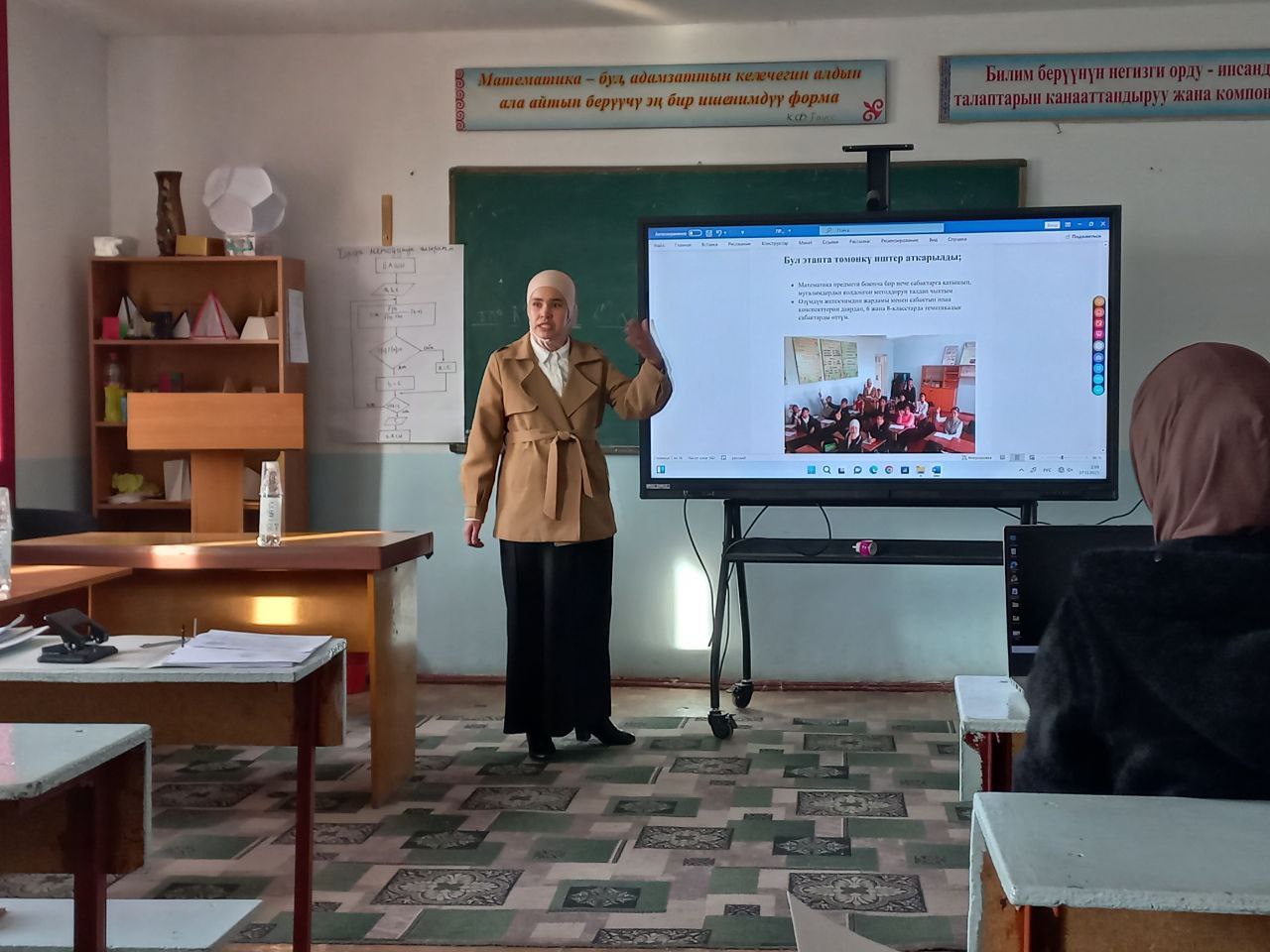 IMG_20251108_215740_348