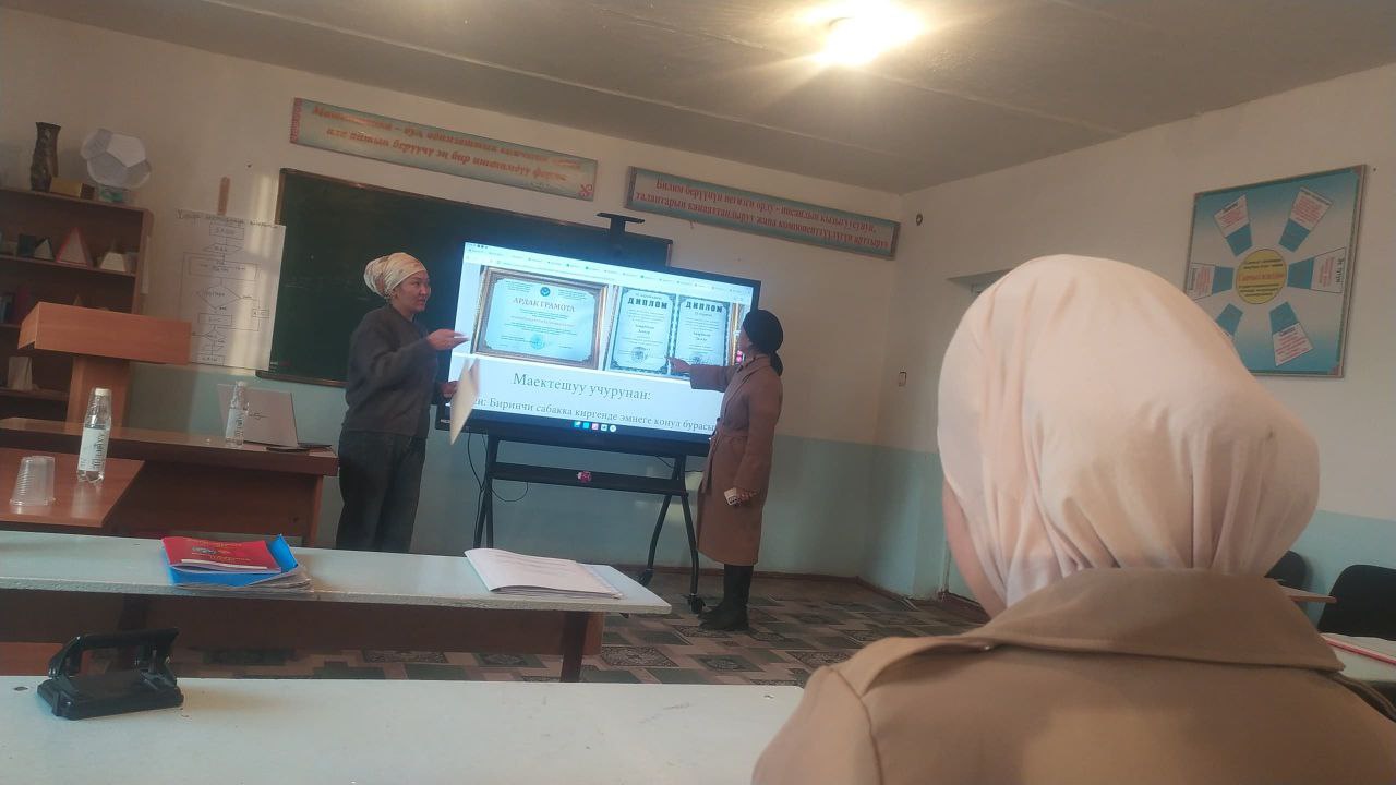 IMG_20251108_215739_602