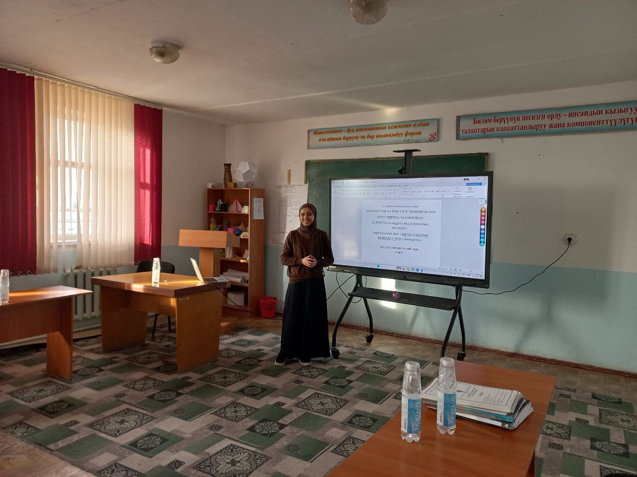 IMG_20251108_215739_697