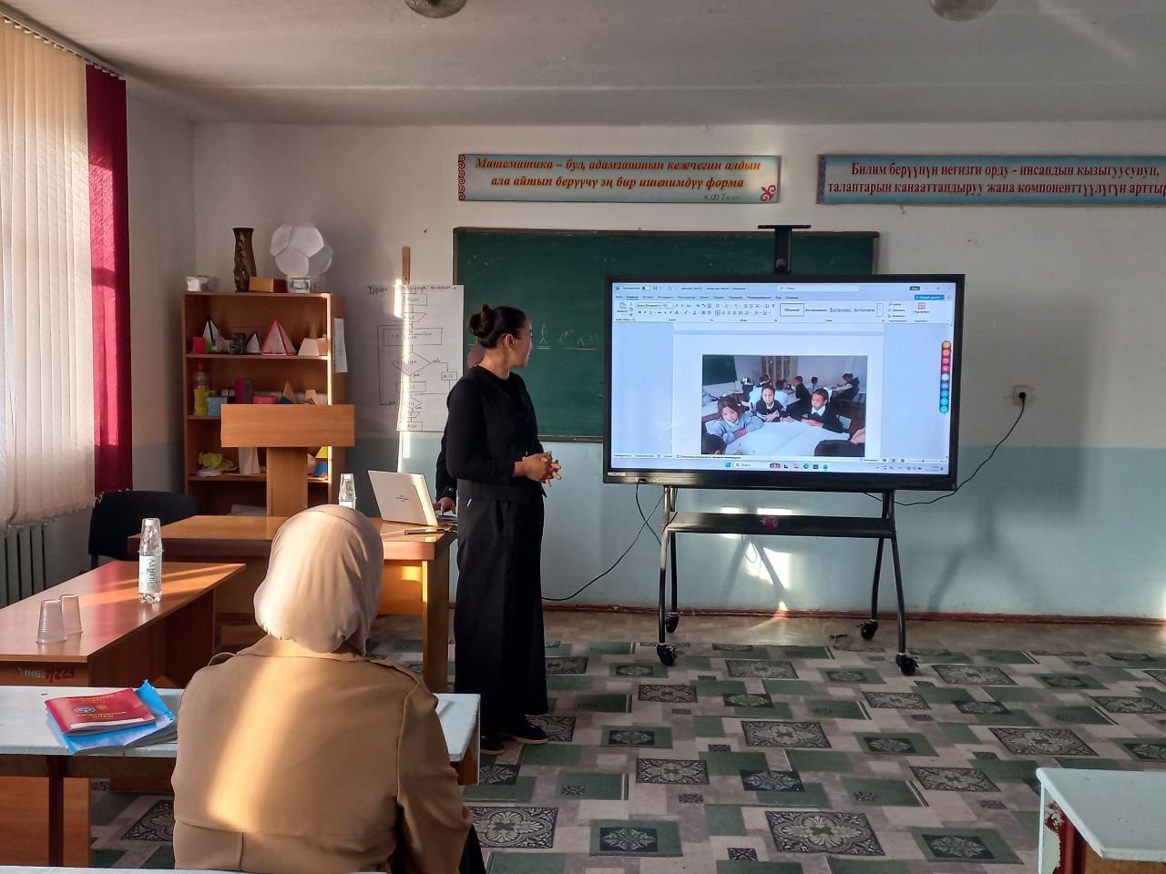 IMG_20251108_215739_810