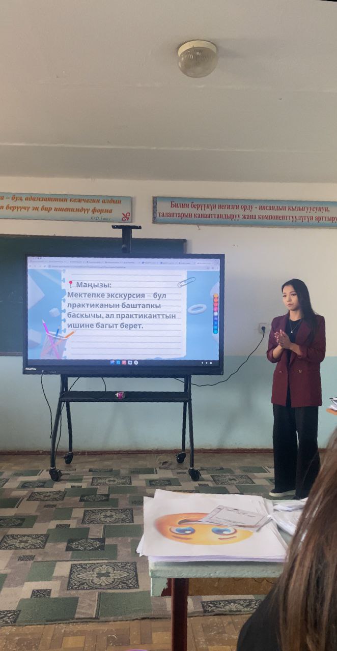 IMG_20251108_222033_712