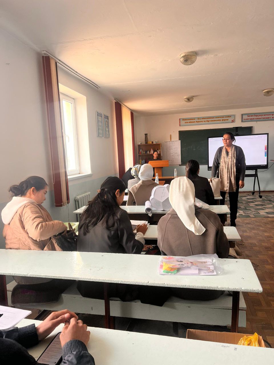 IMG_20251108_222033_595