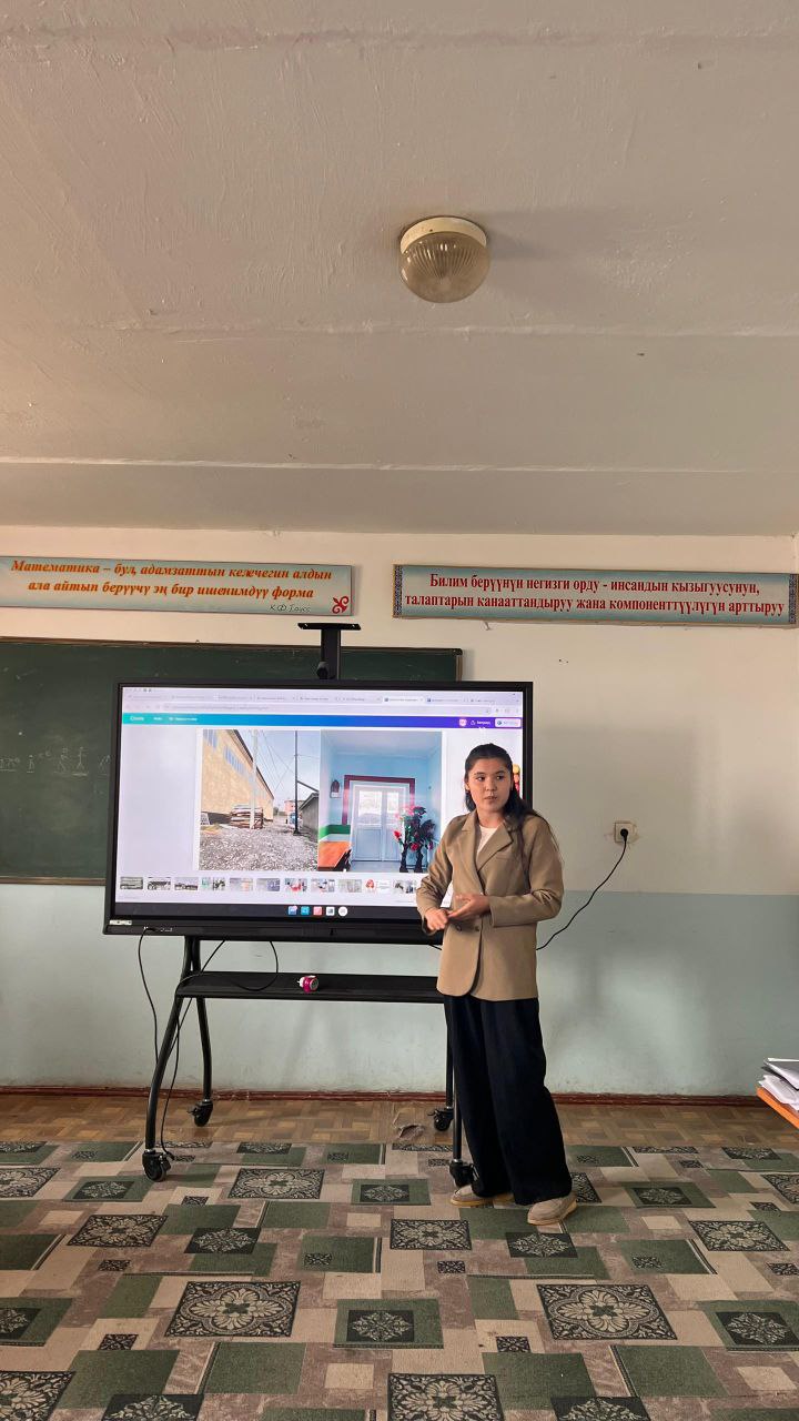 IMG_20251108_222032_949