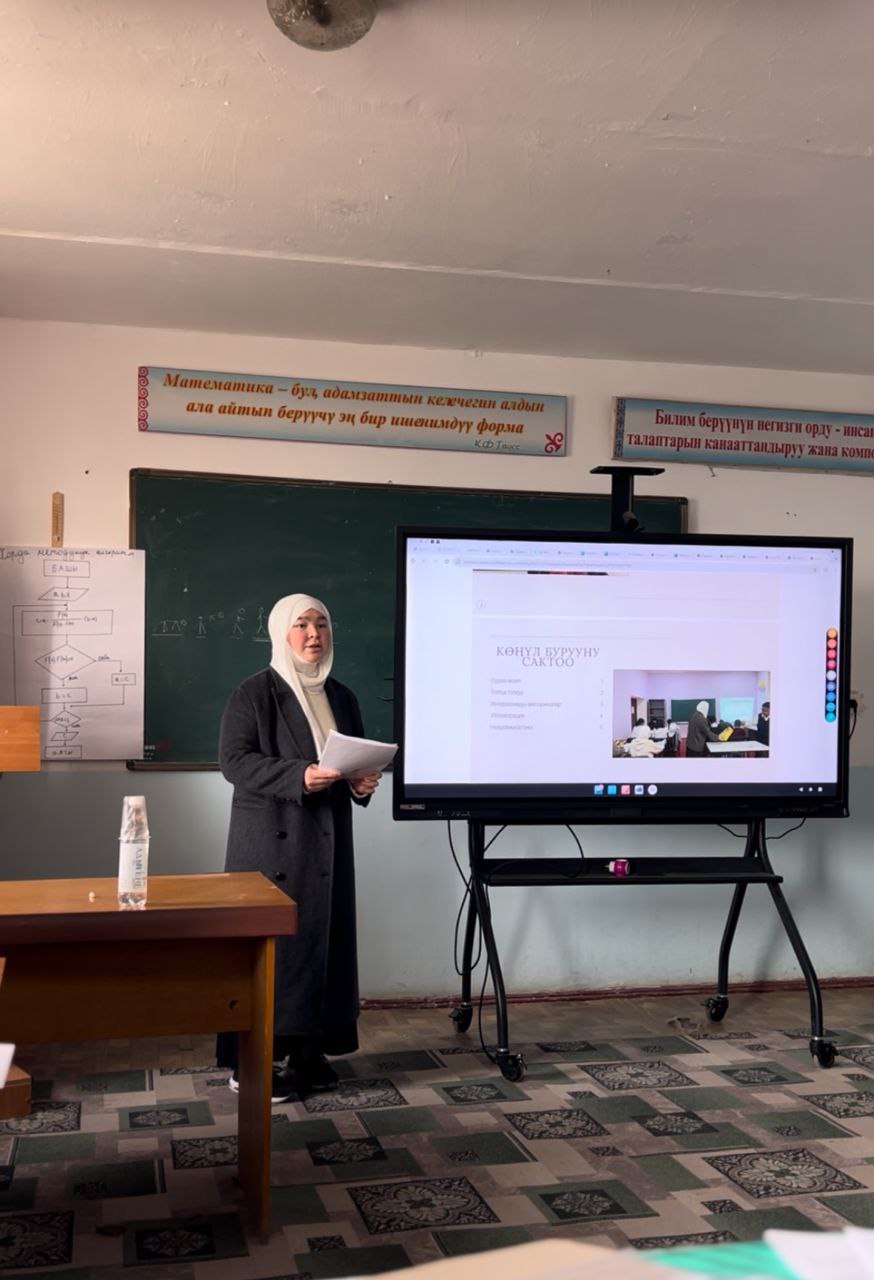 IMG_20251108_222033_125