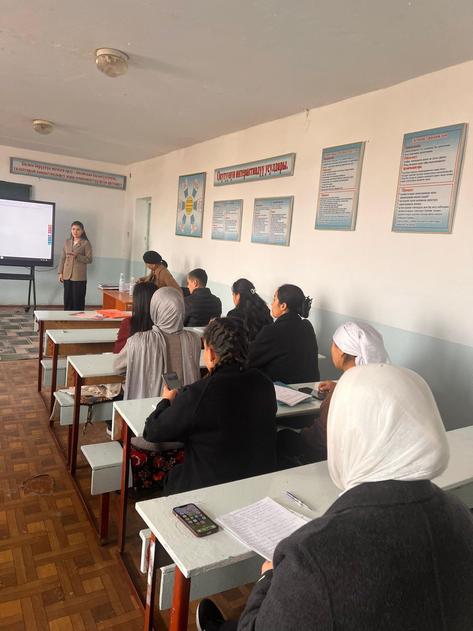 IMG_20251108_222033_497