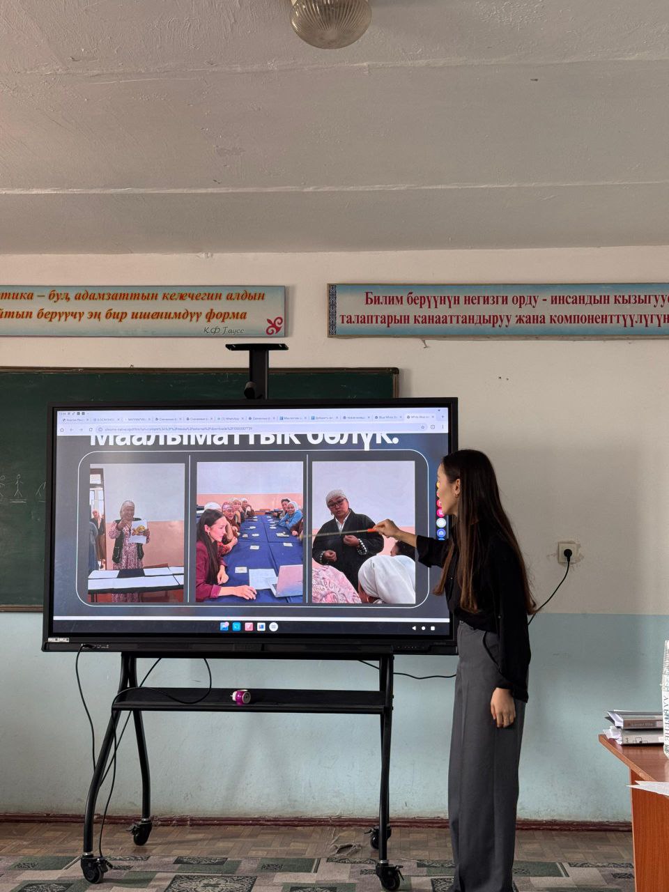 IMG_20251108_222033_103