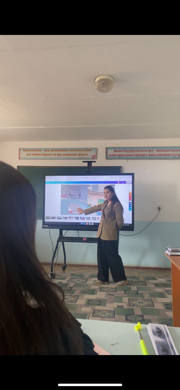 IMG_20251108_222033_074