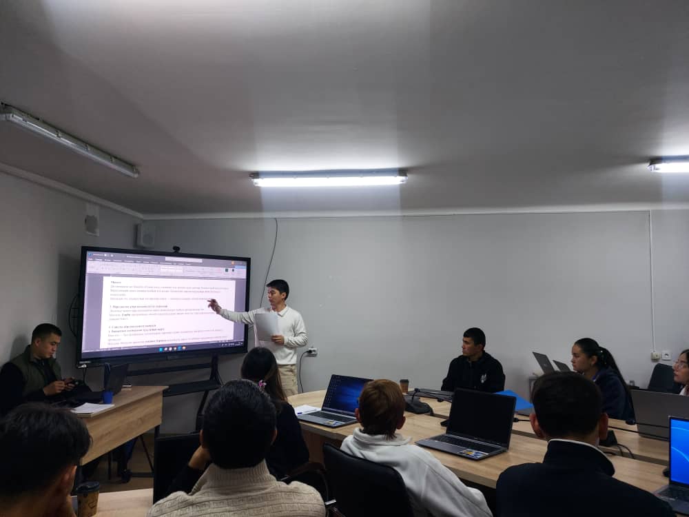 Изображение WhatsApp 2025-11-10 в 08.19.56_a61b2410