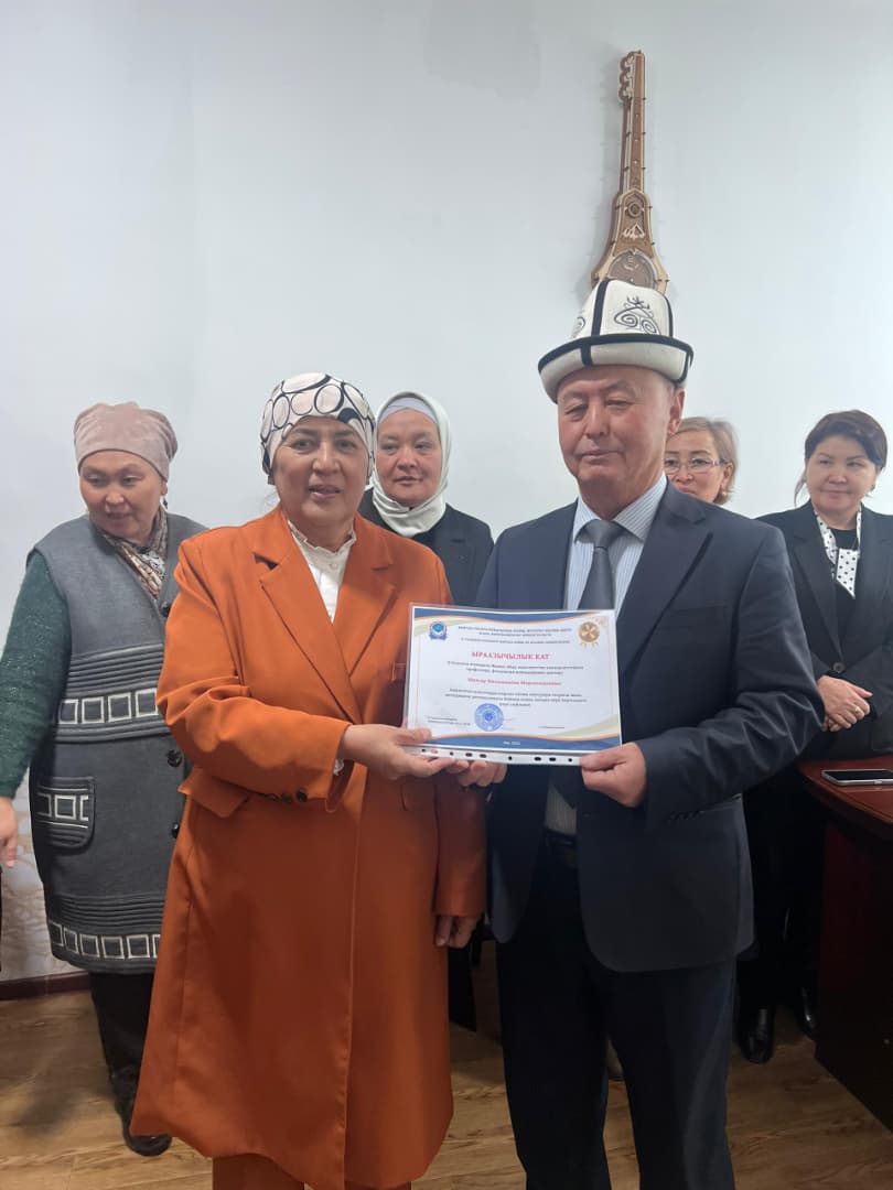 d835a10f-aa10-45e0-aefc-61b26efd3e69