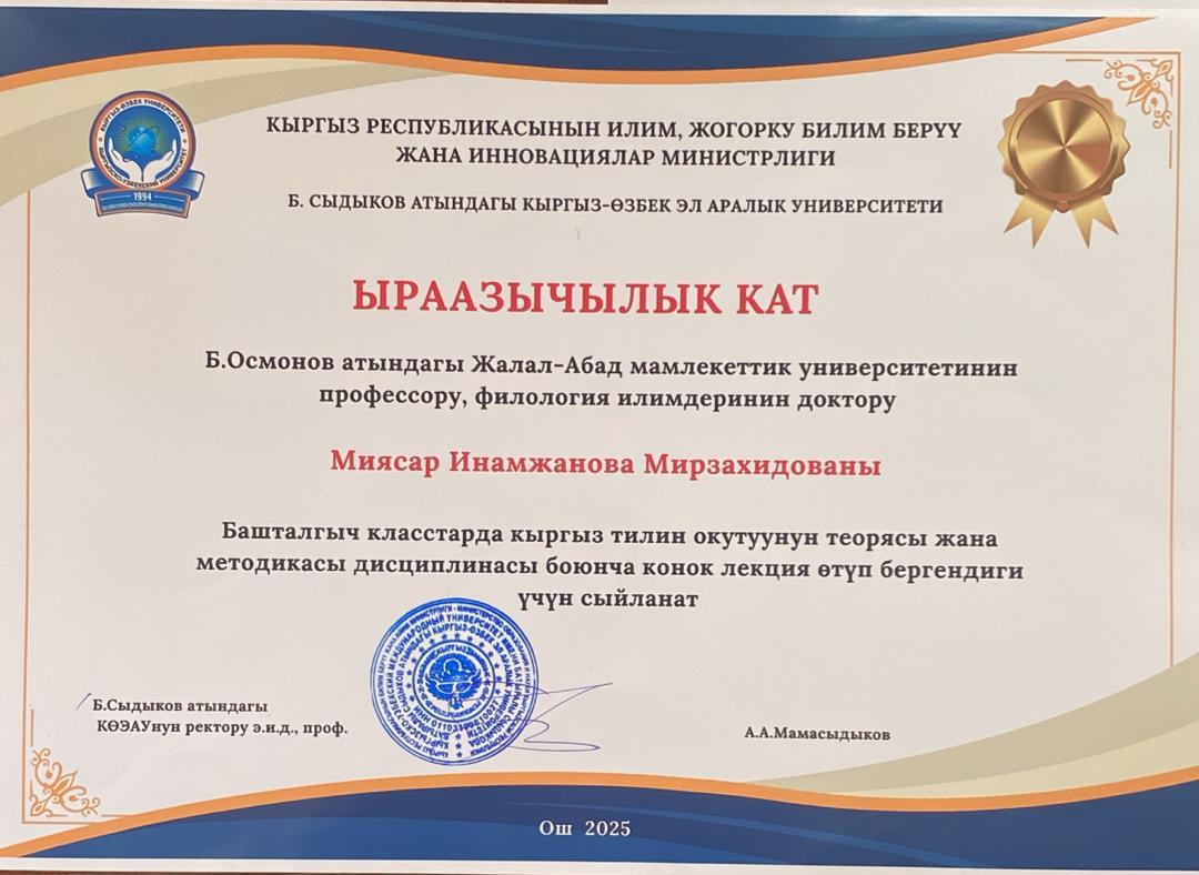 92b960ce-d5f8-4530-ab02-12bdb7054f4c