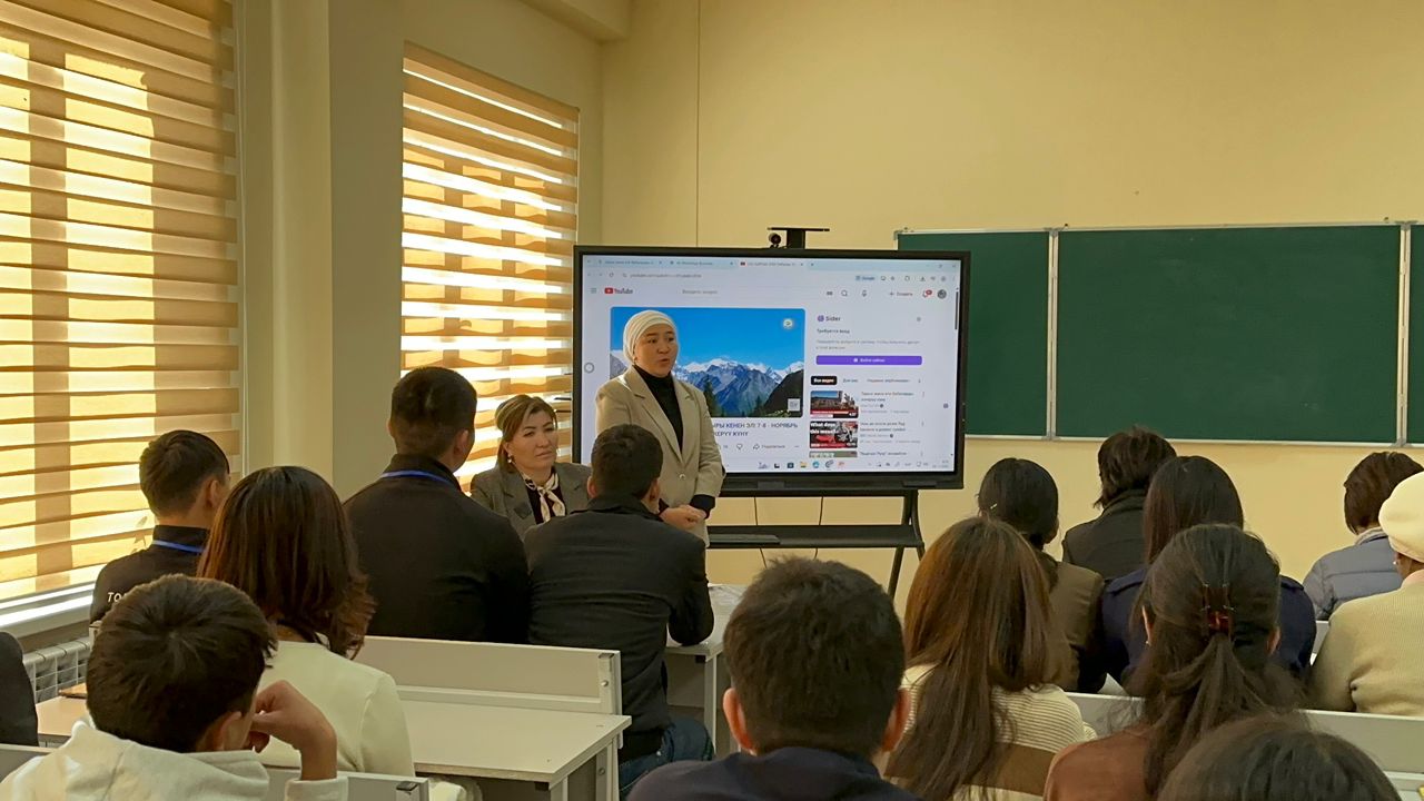 Изображение WhatsApp 2025-11-08 в 12.17.46_ab0b3491