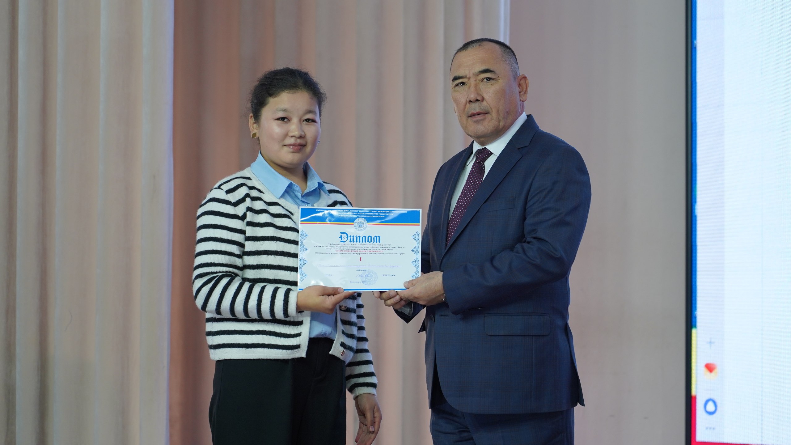 photo_5231050694159175600_w