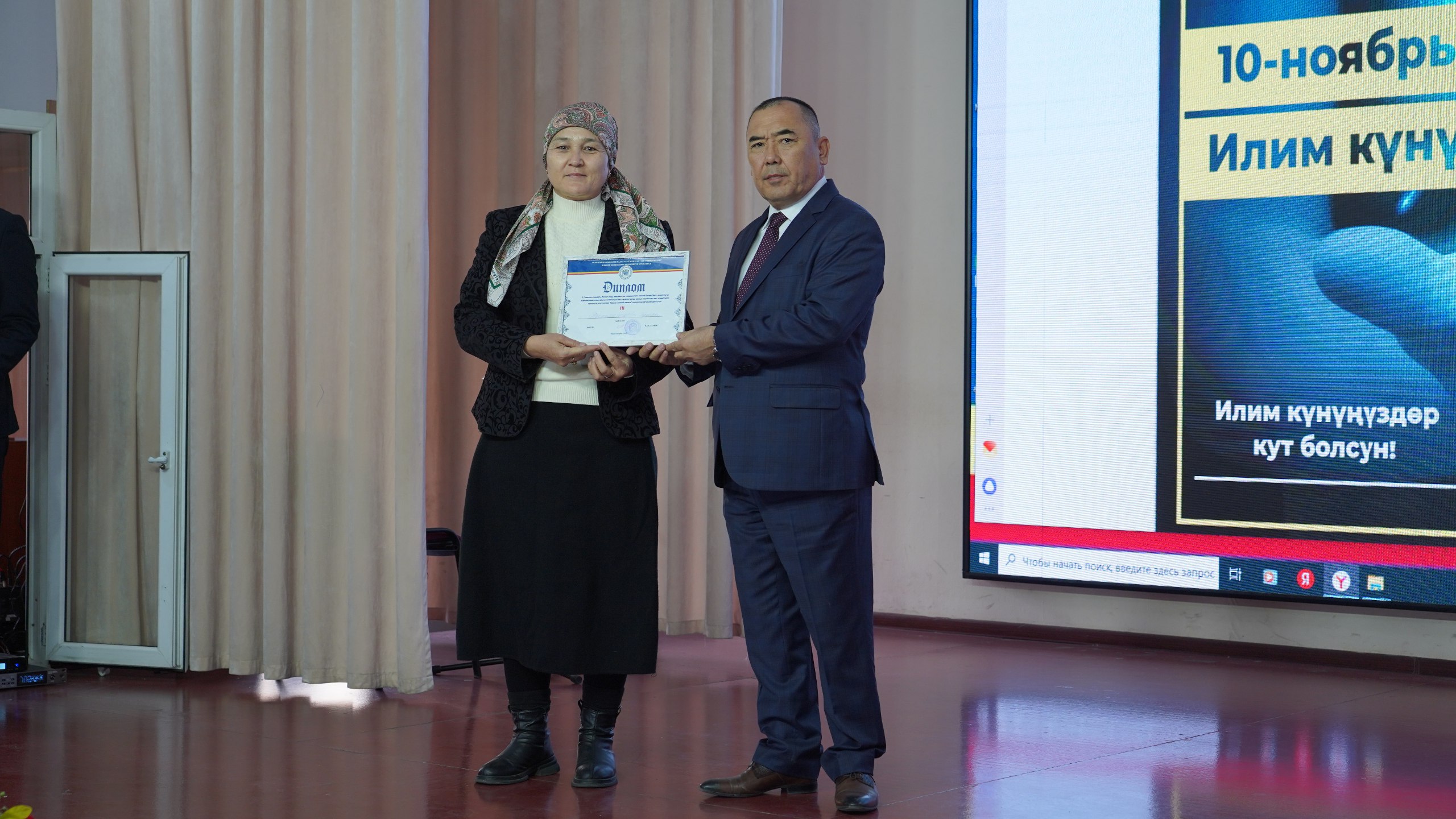 photo_5231050694159175599_w