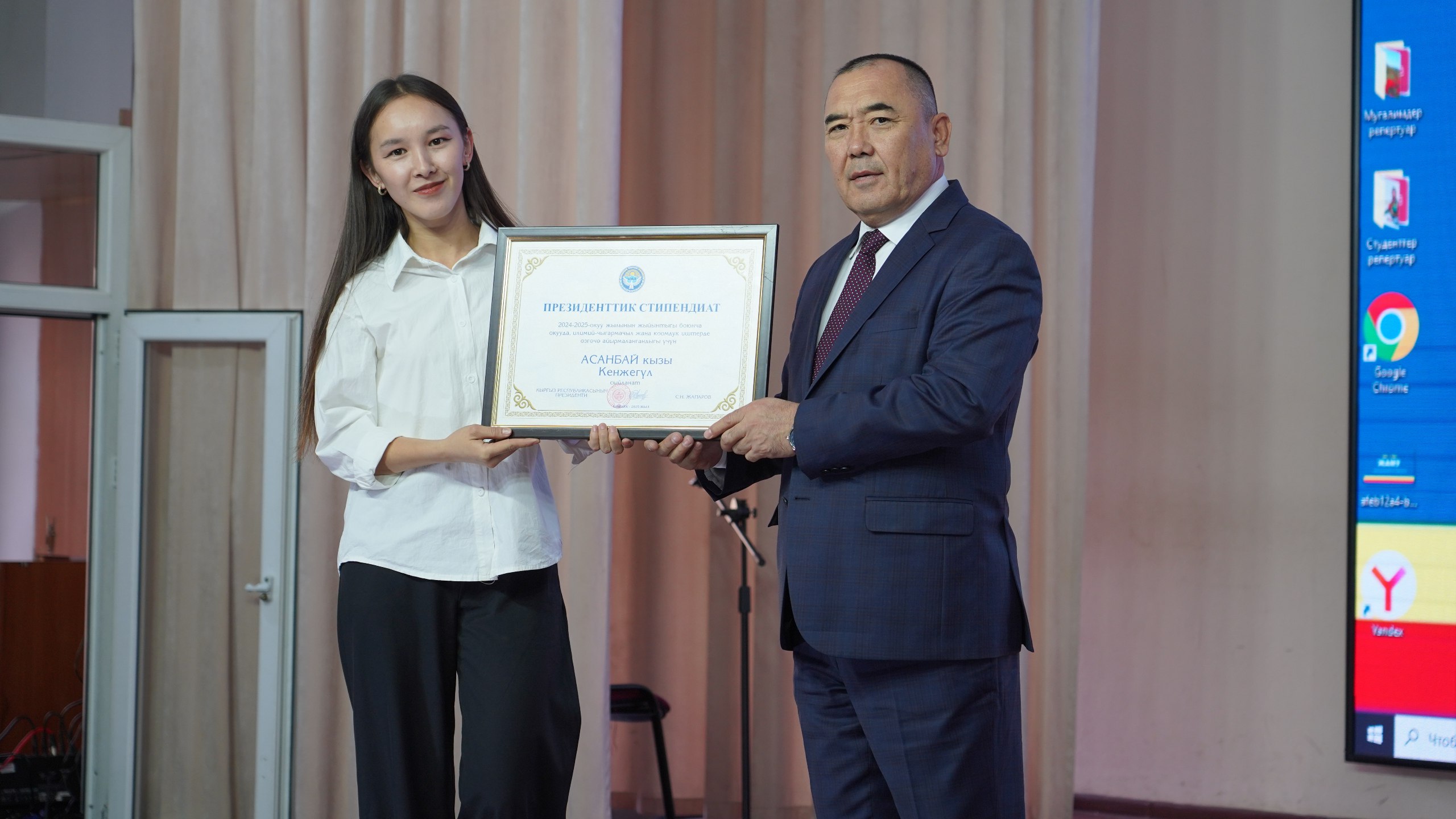 photo_5231050694159175595_w