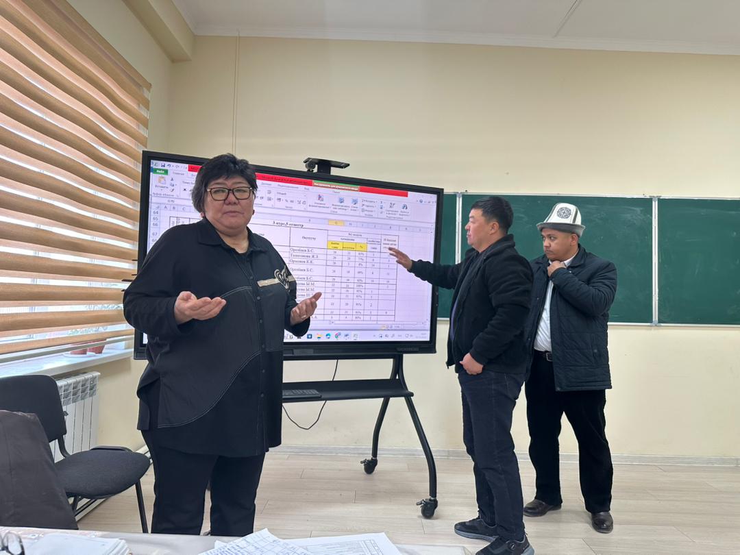 WhatsApp Image 2025-11-11 at 17.45.01