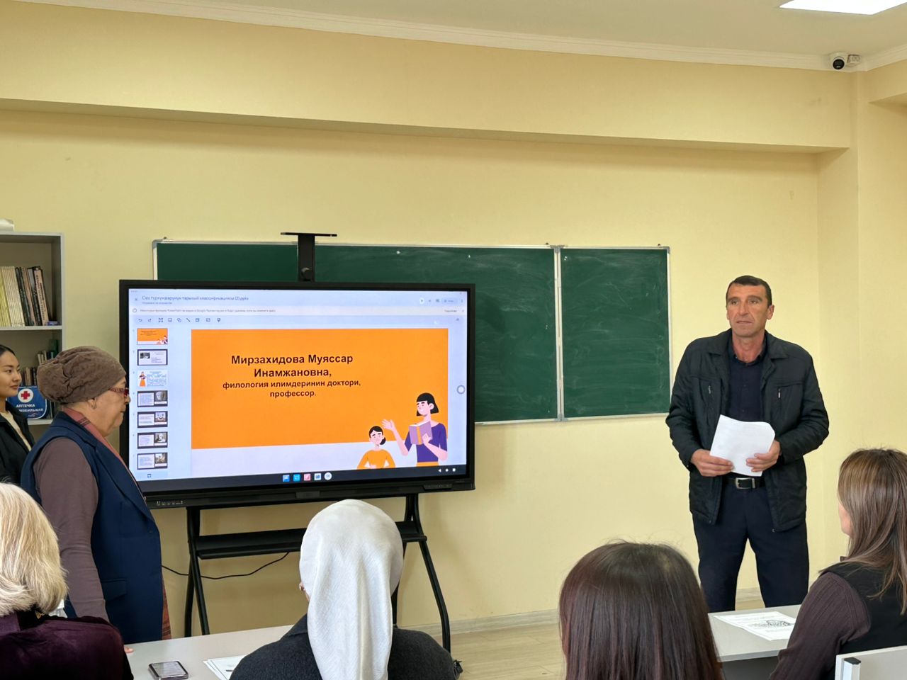 ae9cbfe4-01b3-4b1f-951d-ac003dc1bbdb