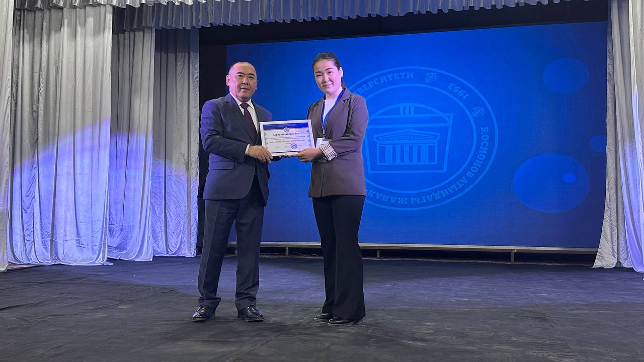 photo_5235484341654195703_y