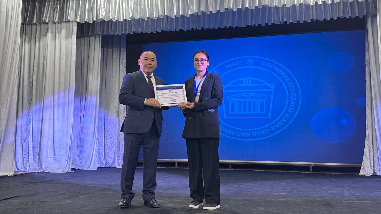 photo_5235484341654195706_y