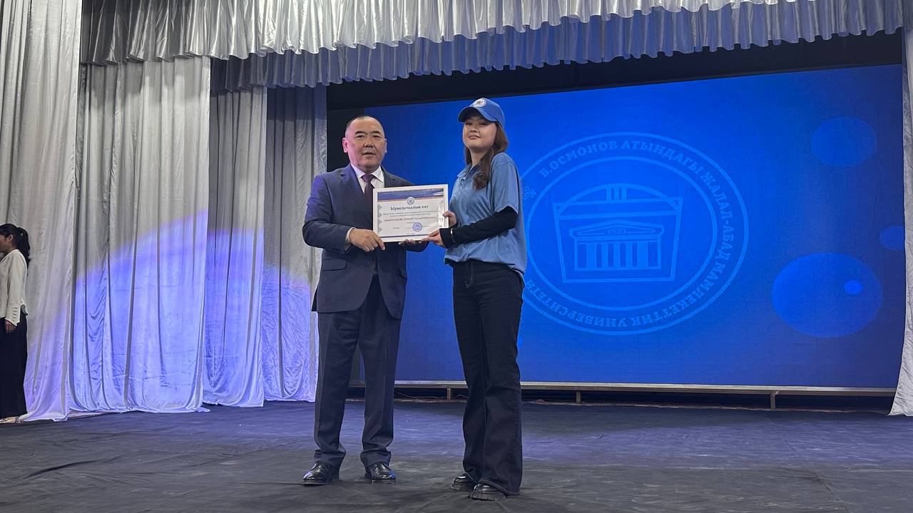 photo_5235484341654195710_y